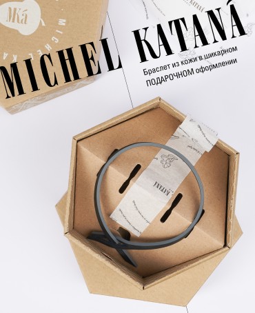 Ремешок на сумку-БРАСЛЕТ-держатель Брелока Унисекс Pi-MURMUR NOCTURNUM!